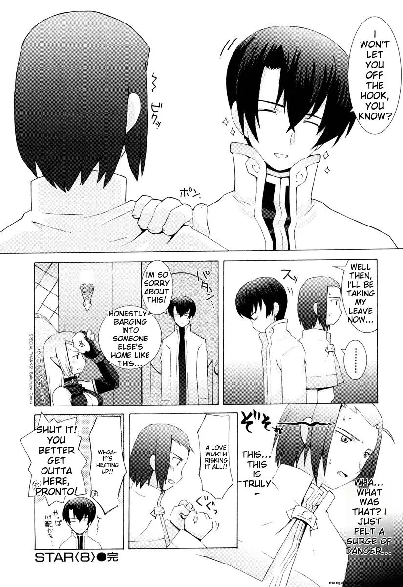 Zodiac Lovers Chapter 1000 Page 162